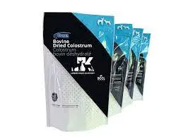 Grober Bovine Dried Colostrum - Lambgro Kidgro Colostrum 2